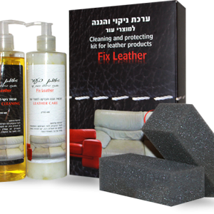 ערכה לניקוי ספות עור