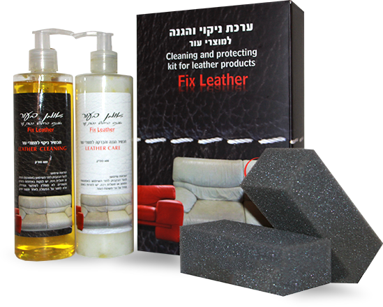 ערכה לניקוי ספות עור